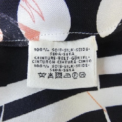 Đầm HERMES 648315