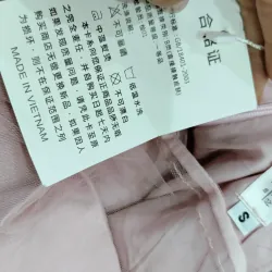 Đầm thành lý (đã SD) 999490