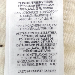 Quần short GUCCI - Hàng hiệu Authentic 891922