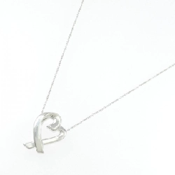 Dây chuyền Tiffany Loving Heart - Hàng hiệu Authentic 842203