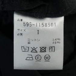 MHL Váy - Hàng hiệu Authentic 813472