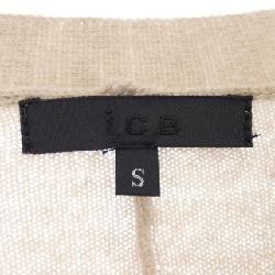 Áo khoác cardigan ICB - Hàng hiệu chính hãng 775729