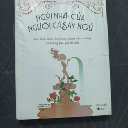 "Ngôi nhà của người cá say ngủ" (seal, có mộc) - Higashino Keigo