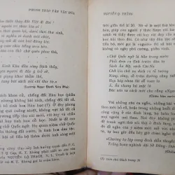 TIỂU LUẬN - NGUYỄN Q. THẮNG 703546