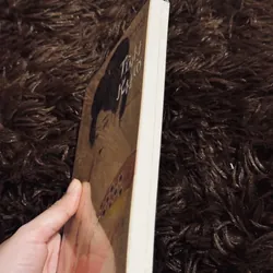 Tình khờ - Tanizaki 718444