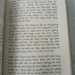 COMBO 2 CUỐN LỊCH SỬ HOA KỲ - FRANCK L. SCHOELL & RICHARD B. MORRIS 736272