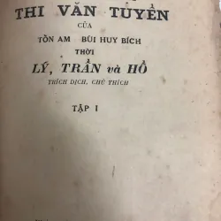 Hoàng Việt thi văn tuyển - Bùi Huy Bích - bản dịch tiếng Việt đầu tiên năm 1957 746318