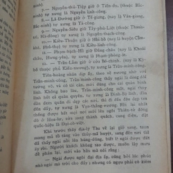 NAM HẢI DỊ NHÂN (Liệt truyện) 270658