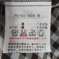 【Mã giảm giá】Nhà màu hồng PINK HOUSE Áo khoác cardigan 643268