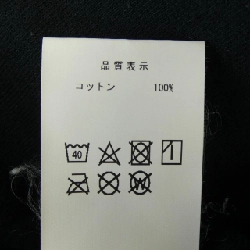 Áo thun DESCENDANT - Hàng hiệu Authentic 892131