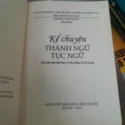 KỂ CHUYỆN THÀNH NGỮ TỤC NGỮ - LƯƠNG VĂN HÀNH 1041465
