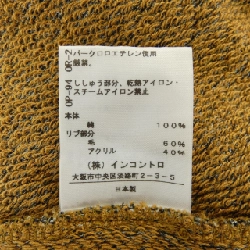 Vivienne Westwood RED LABEL 16-01-562014 Đầm - Hàng hiệu Chính hãng 814195