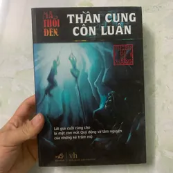 Ma thổi đèn Thần cung côn luân