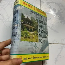 Xây dựng nhà ở theo địa ký thiên văn dịch lý 719881