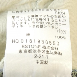 AMERI VINTAGE Jeans 649215