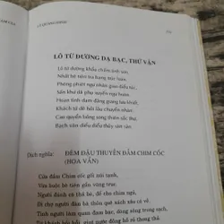 GIA ĐỊNH TAM GIA-Biên dịch Hoài Anh. Hiệu đính TS. Huỳnh Văn Tới...Bản năm 2003 739123