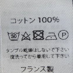 Hàng hiệu SAINT JAMES - Áo thun 896859