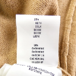 【Mã giảm giá】FABIANA FILIPPI Đầm 649196