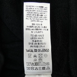 Áo khoác BURBERRY - Hàng hiệu Chính hãng 899240