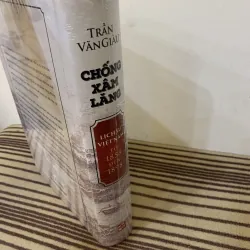 Chống xâm lăng (nguyên seal) 1029675