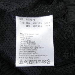 【Mã giảm giá】Skirt FR2 653388