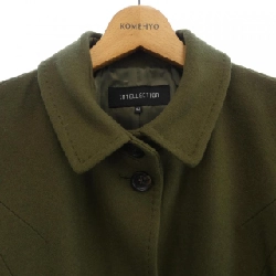 Áo khoác INTELLECTION - Hàng hiệu Authentic 822467