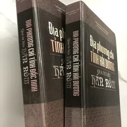 Địa phương chí tỉnh Hải Dương - tỉnh Bắc Ninh qua tư liệu Hán Nôm (bìa cứng) 679077