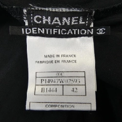 【Khuyến mãi】Váy Chanel CHANEL 652827