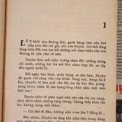 Tiểu thuyết CHIẾC LÁ RỤNG VỀ ĐÊM (301 trang) - Tác giả: Sơn Linh 993427