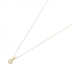 Dây chuyền Brayson Aker 0.13CT - Hàng hiệu Authentic 843132