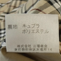 BURBERRY BLACK LABEL BMP43-615-44 Áo khoác - Hàng hiệu Chính hãng 890762