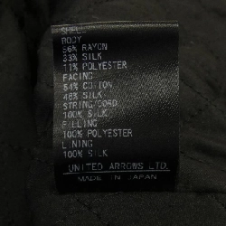 Đồ hiệu DRAWER 6525-299-0835 Áo khoác - Hàng hiệu Authentic 812550