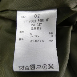 Áo khoác ELENDEEK 633371