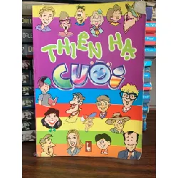 Thiên hạ cười- Quỳnh Dao, Phong Châu