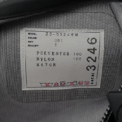 Áo khoác SACAI - Hàng hiệu Authentic 896132