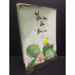 [Sách Cũ SCGR] Tâm An Ắt Bình An mới 70% ố nhẹ, rách bìa nhẹ 2021 HCM2705 Thiên An SÁCH VĂN HỌC