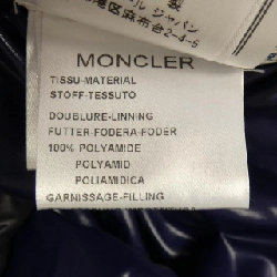 Moncler MONCLER 45381/50 CLAIRY áo khoác lông 627496