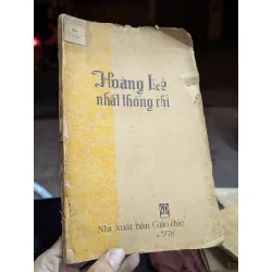 Hoàng lê nhất thống chí - Ngô Gia Văn Phái ( trọn bộ 2 tập ) 121901