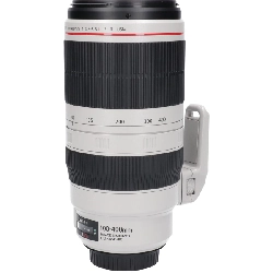 Ống kính EF100-400mm F4.5-5.6L IS II - Hàng hiệu Authentic 880086