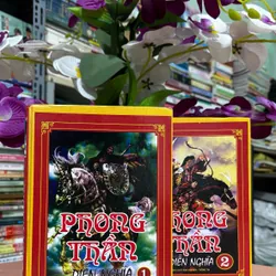 Phong thần diễn nghĩa 🌊 600494