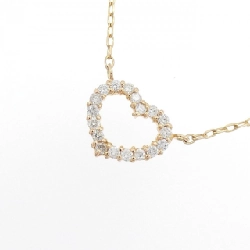 K18PG Dây chuyền hình trái tim kim cương 0.18CT - Hàng hiệu Chính hãng 858488