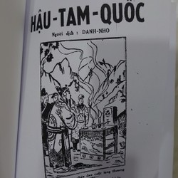 Hậu Tam Quốc - Danh Nho (Bộ 4 Cuốn remake Bìa Cứng) 194958