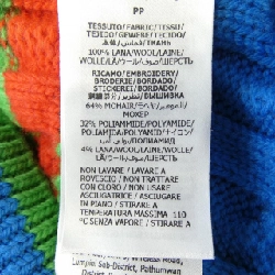 Gucci GUCCI ADIDAS 717722 XKCQ3 Áo len 633097