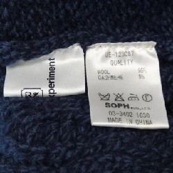 UNIFORM EXPERIMENT Áo khoác cardigan - Hàng hiệu Authentic 903036