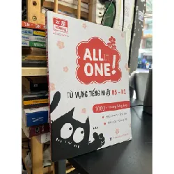 Từ vựng tiếng Nhật N5-N1 - Đội ngũ Honya