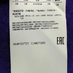 【Mã giảm giá】Emporio Armani EMPORIO ARMANI Váy 650623