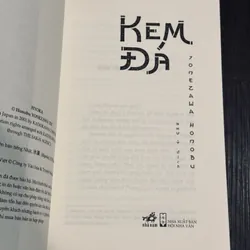 Trọn bộ 6 tập Yonezawa Honobu.  606588