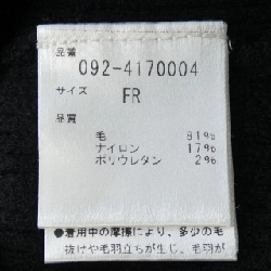 JILL STUART ニット 628077