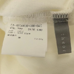 【Mã giảm giá】Theory luxe quần 651316