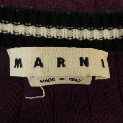 MARNI CDMG0043Q0 Áo khoác cardigan - Hàng hiệu Authentic 894432